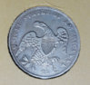 Quarter_1836-rev.jpg