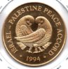 AINA - Israel - Medal - 1994 - Rev.jpg