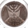 ICCLA - Israel - Medal - 1982 - Rev (Overstruck).jpg