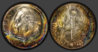 1956_NGC_Dime_MS66_Toned_gray.jpg