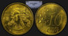 2002_Italy_10C_Euro_PCGS_MS66_composite.jpg