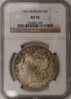 1921 morgan obverse.jpg