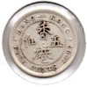 Hong kKong - 5 Cents - 1897 - Rev.jpg