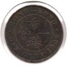 Hong Kong - 1 Cent - 1902 - Rev.jpg