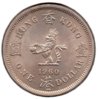 Hong Kong - 1 Dollar - 1960 - Rev.jpg