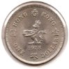 Hong Kong - 1 Dollar - 1978 - Rev.jpg