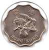 Hong Kong - 2 Dollars - 1993 - Obv.jpg