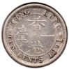 Hong Kong - 10 Cents - 1891 - Rev.jpg