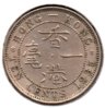 Hong Kong - 10 Cents - 1935 - Rev.jpg
