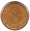 Hong Kong - 10 Cents - 1950 - Rev.jpg