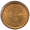 Hong Kong - 10 Cents - 1963 H - Rev.jpg