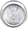 China (Mainland Republic) - 1 Cent - 1940 - Obv.jpg