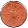 China (Mainland Republic) - 10 Cents - 1937 - Obv.jpg