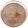 China (Mainland Republic) - 50 Cents - 1942 - Rev.jpg