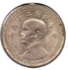 China (Mainland Republic) - 1 Chiao - 1940 - Obv.jpg