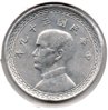 Taiwan - 2 Chiao - 1950 - Obv.jpg
