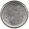 Taiwan - 2 Chiao - 1950 - Rev.jpg