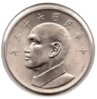 Taiwan - 5 Yuan - 1974 - Obv.jpg