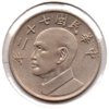 Taiwan - 5 Yuan - 1983 - Obv.jpg