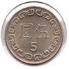 Taiwan - 5 Yuan - 1983 - Rev.jpg