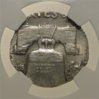 1953 d 50 cent error rev.jpg