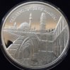 akko_2sheckel_obverse2.jpg