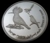 birds_obverse_3.jpg