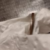 20231108_205244.jpg