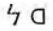 upload_2023-11-25_13-48-54.png