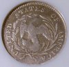 1796-5HDimeR.JPG