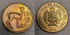 1974 peru 1 sol.jpg