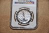 RCM 2012 $20 Stormy Weather NGC PR69 Early Releases - 2.jpg