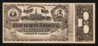 Republican National Convention Ticket Front.jpg