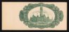 Republican National Convention Ticket back.jpg