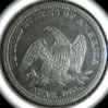 DSCN0882.JPG