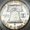 1954 rev.jpg