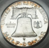 1954 rev.jpg