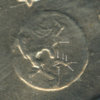 IKE 1971-D RDV-006 1744260401 ICG MS64 Earth-Arrows.jpg