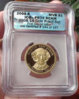 2008S MVB 1$ Proof 70 DCAM ICG.jpg