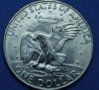 1972 Reverse.jpg