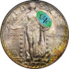 SLQ 1930-S NGC MS67 FH Obverserotatedcac.jpg