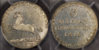 1818_Hannover_3Mgr_PCGS_GTG.jpg