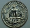 1967 Reverse.jpg