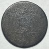 1796 Lg Cent 2.jpg