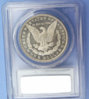 1887DMPL rev.jpg