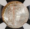 1944-p ms67 rev close.jpg