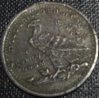 coin 2.jpg