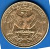 1994_STG_Mint_REV.jpg