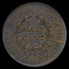 1804_PCGS_AU53_Plain4_NoStems_rev.jpg