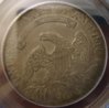 bust_1831_half_dollar_rev_1.jpg